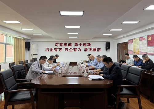 cc4d9da9846fb84ebe7e104b98c4a517.png 省農(nóng)墾集團公司調(diào)研組到揭陽墾區(qū)調(diào)研2.png